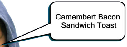 Camembert Bacon Sandwich Toast