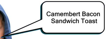 Camembert-Brot aus dem Backautomat Unold Backmeister Edel